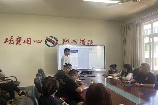 使用.jpg