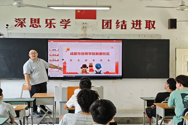图片11.png