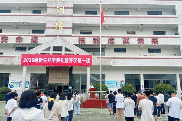 图片2.jpg